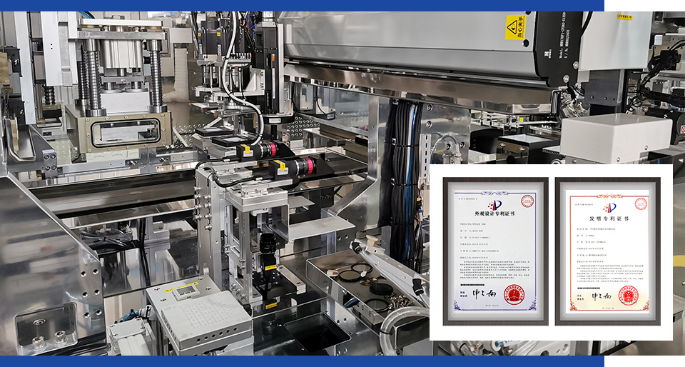 同一金屬-10年品牌經(jīng)營(yíng)